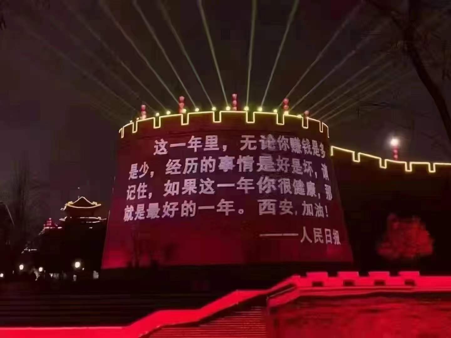 【疫情防控】讓黨旗在一線高高飄揚(yáng)，在戮力抗疫中貢獻(xiàn)工投力量