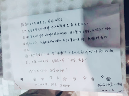 【疫情防控】工投集團(tuán)： 匯聚“三線”合力，把黨旗插在抗疫陣地最前沿