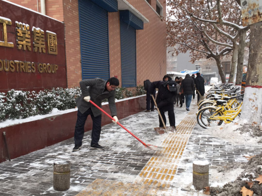 雪一直下，我們一直在：工投集團(tuán)除雪掠影