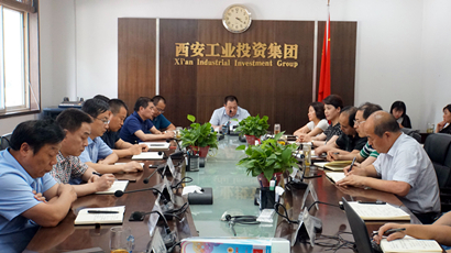 集團(tuán)黨委傳達(dá)學(xué)習(xí)中央和省、市委 “不忘初心、牢記使命”主題教育工作會(huì)議精神