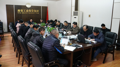 不忘初心 牢記使命 ｜集團黨委召開“不忘初心、牢記使命”主題教育第十五次集中學習研討會議