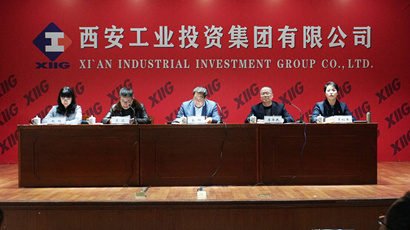 集團召開“不忘初心、牢記使命”主題教育總結大會